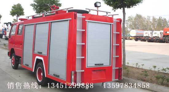 東風小霸王2噸水罐消防車(國五)