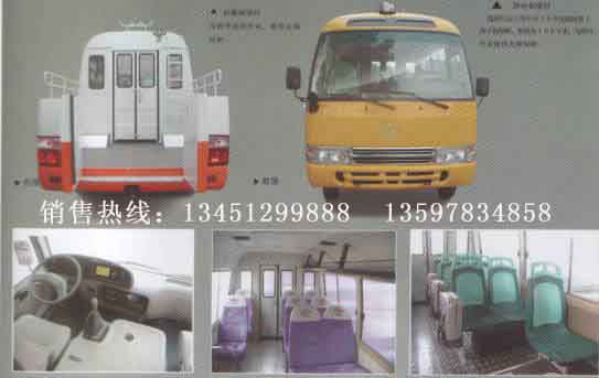 江淮7米14座汽油機電力工程車(國四)