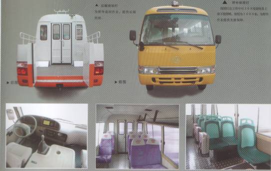江淮6米9座汽油機電力工程車(國四)