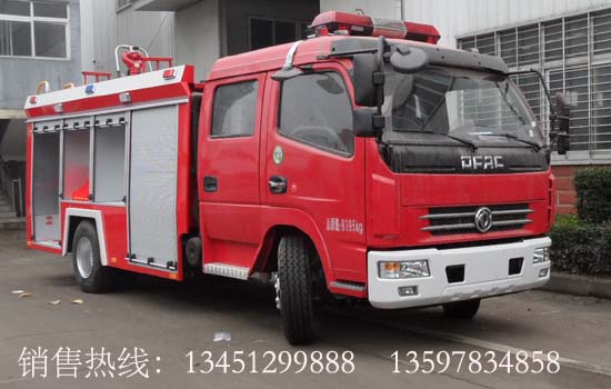 東風(fēng)多利卡3.5噸水罐(泡沫)消防車(國(guó)五)
