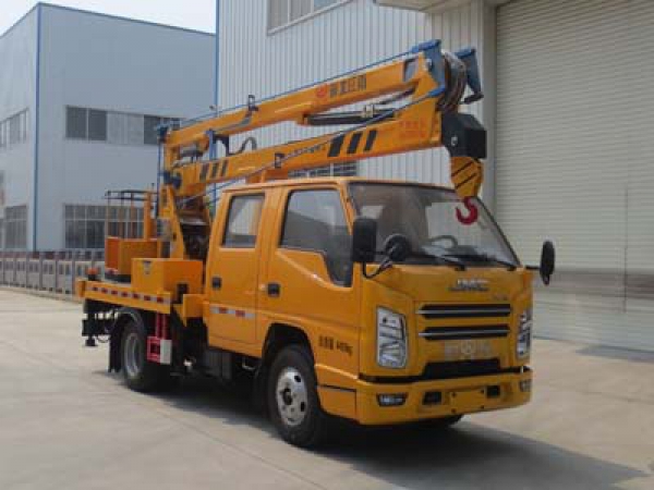 江鈴13.3米雙排高空作業(yè)車(藍(lán)牌)(國(guó)六)