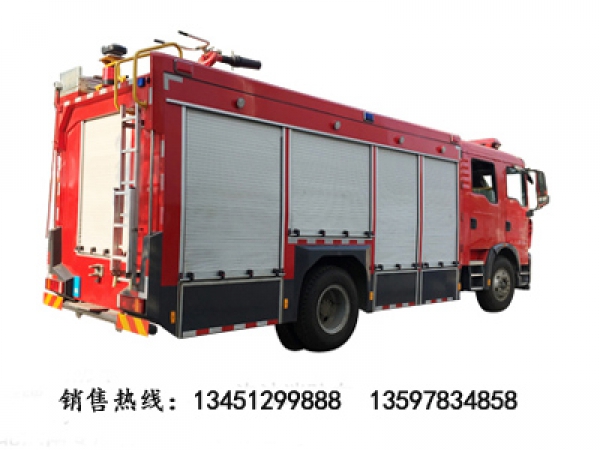 重汽5噸水罐(泡沫)消防車(國五)