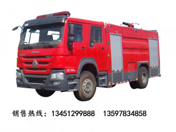 豪沃單橋水罐(泡沫)消防車載液8噸(國五)