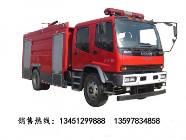 五十鈴FVR7噸水罐(泡沫)消防車