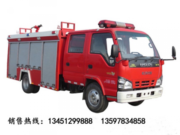 五十鈴3噸水罐消防車(國五)