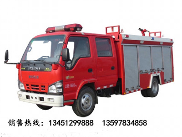 五十鈴3噸水罐消防車(國五)