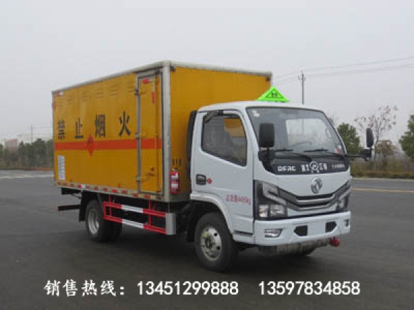 東風小型爆炸物品運輸車(藍牌)