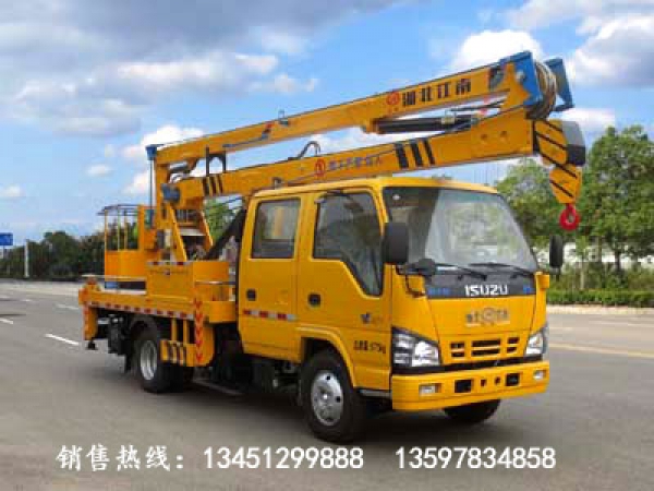 慶鈴14米高空作業車(國六)