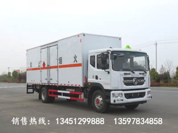 東風D9易燃液體廂式運輸車(國六)
