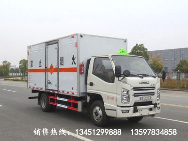 江鈴易燃氣體廂式運輸車(藍牌國六)