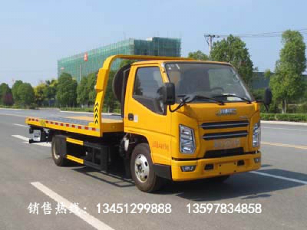 江鈴平板一拖二清障車(chē)(國(guó)六)(藍(lán)牌)