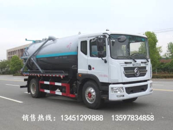 東風(fēng)D9吸污車(國六)