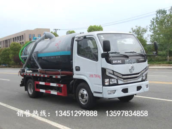 東風(fēng)小霸王吸污車(國(guó)六)