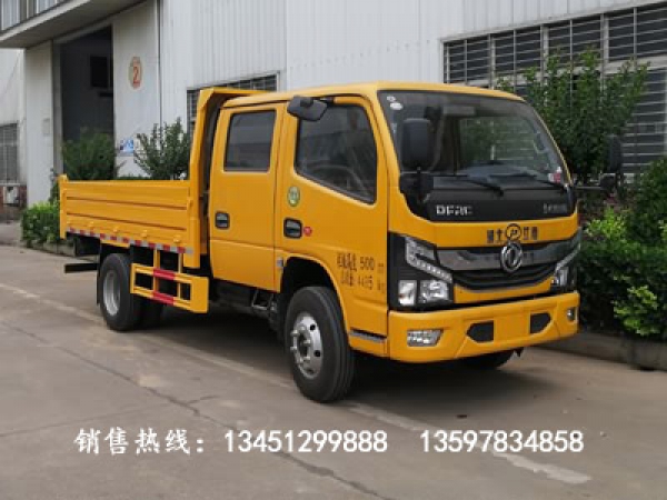 東風自卸式垃圾車(藍牌國六)