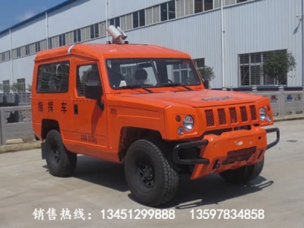 北京勇士森林防火指揮車(4人)
