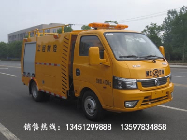 東風途逸單排救險車(國六)