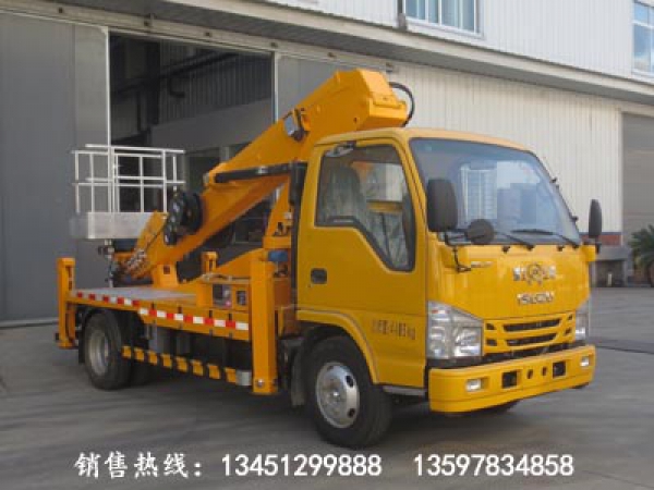慶鈴24米高空作業車(藍牌)(國六)