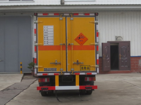 江鈴爆破器材運輸車(短軸距)(藍牌)