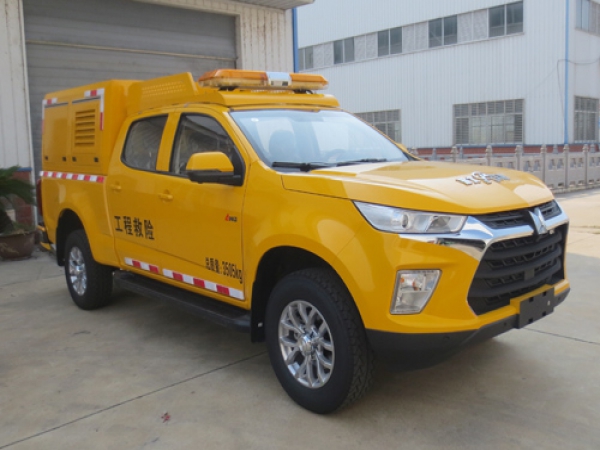 慶鈴皮卡四驅救險車(110KW)