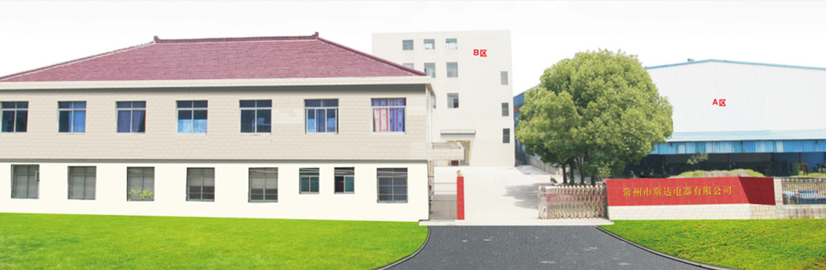 常州市磐豐干燥設(shè)備有限公司