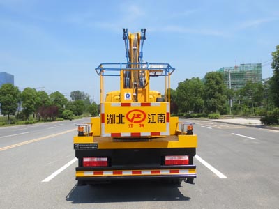 東風(fēng)12米高空作業(yè)車(藍(lán)牌)(國六)