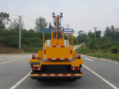 江鈴13.3米單排高空作業車(藍牌)(國六)