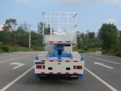 江鈴20.5米伸縮式高空作業(yè)車(藍(lán)牌)(國六)