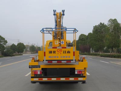 慶鈴16米型高空作業車(國六)