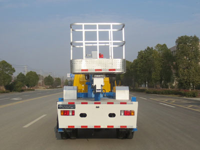 慶鈴20.5米高空作業(yè)車(chē)(藍(lán)牌)(國(guó)六)