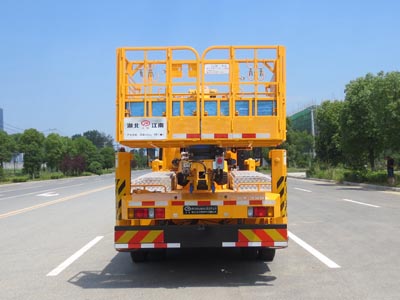 韓國32米高空作業車(慶鈴700P國六)